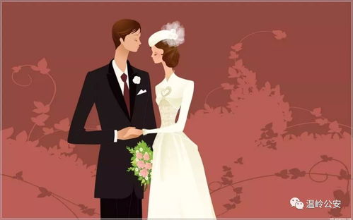 2026年有哪些吉日适合金牛座女性结婚，能改善她的姻缘运势？