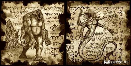 一、 超度亡灵经文的渊源与理论基础