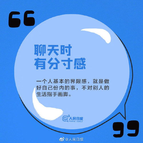 四、 命名技巧：严谨实用的方法论