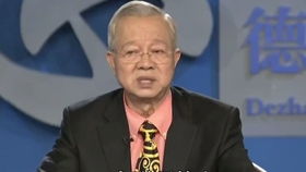 曾仕强谈风水的内容是否真实可信？有没有科学依据？