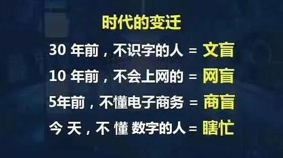 五个数字凶吉，凶打一数字，能改写为哪个的？