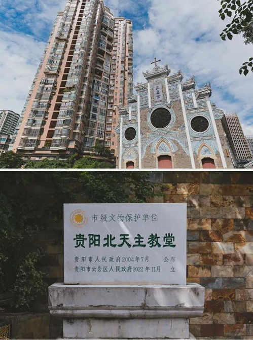 天主堂门前的八字究竟蕴含着怎样的独特文化或宗教象征意义？