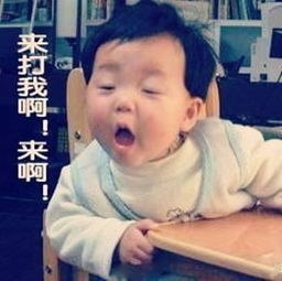 2. 属虎女：自信果敢， 拥有强较大较大的内在力量