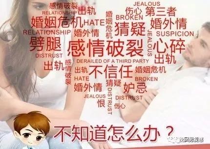 4.1 控制欲强