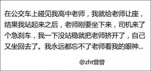 二、 具体案例分析：不同死亡情境下的财运预测