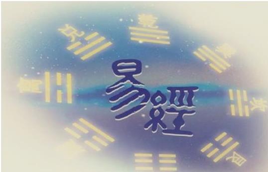 泽天夬卦之象：兵权的象征与玄机