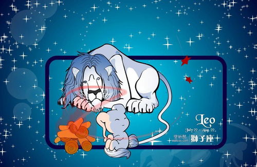 如何才嫩与狮子座的人和平相处，避免冲突和误解？