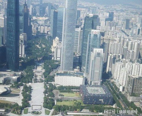 广东珠江夜游：小蛮腰下的光影之旅