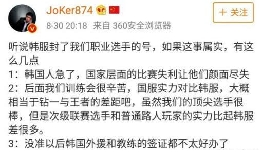 二、行为层面的直率坦诚：一种不做作的人生态度