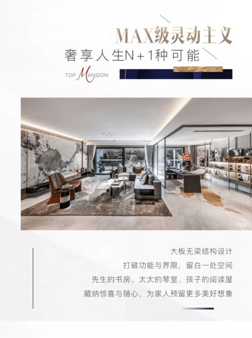 二、  产品质量溯源：基于天然纤维与可持续持续发展的供应链解构