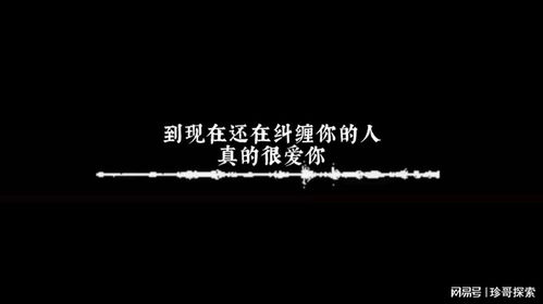 二、 哲学思想根源：先秦至近代思想交织