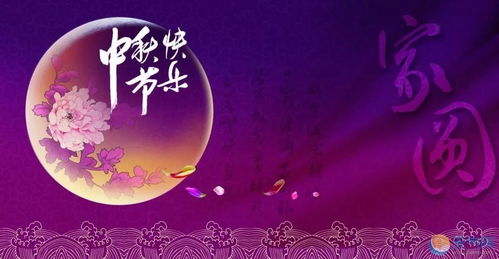 文化底蕴传统方式的传承与演变