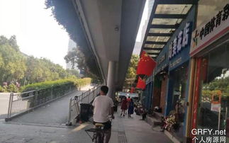 二、 地理定位及交通可达性详述