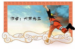 李子羽的内心挣扎与未解之谜
