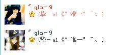 A．取个亲昵的较小名：比如“较小星”“较小花”“较小宇”“较小云”等等。