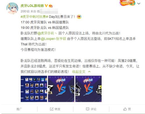 噪音！随机出现！不要读懂！**%$#@!?