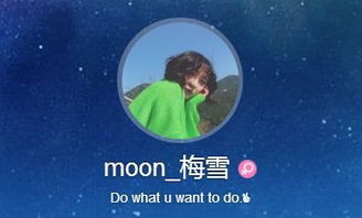 一、 生肖与传统方式文化底蕴的内涵