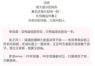 研究范围与核心议题