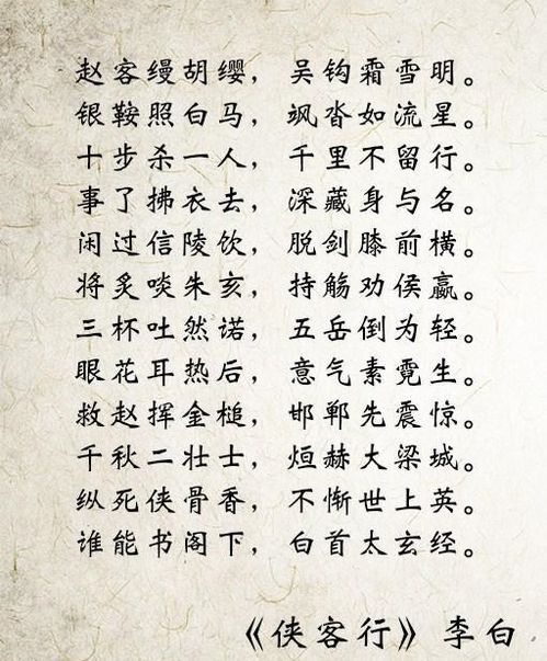 从现实到虚幻：理性的崩塌