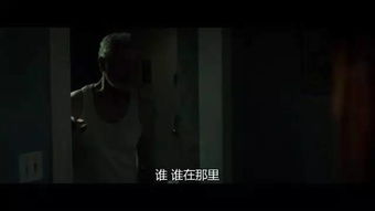 令人震惊的发现