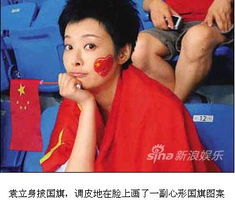 张怡宁八字和老公徐威的命理关系如何？