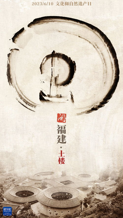 二、名字的深层意义