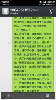 1.1 时间段资源条件的稀缺配置