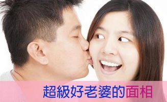 1. 智慧与才干的象征