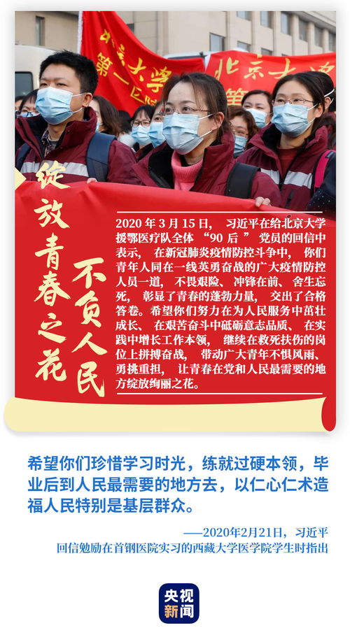 风水学：环境能量场与职业发展的和谐共生