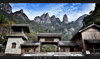 西山崖大禅峰：香火比不上云火古寺