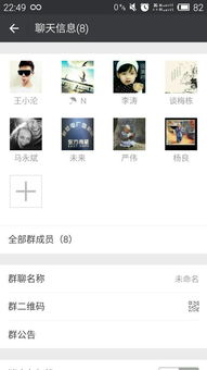 一、 生肖文化的现代演绎：昵称中的隐喻与象征