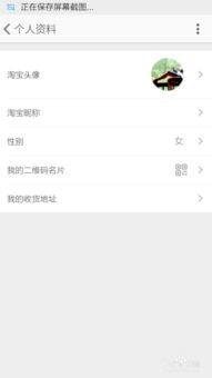 一、 昵称创作的基本原则与方法论