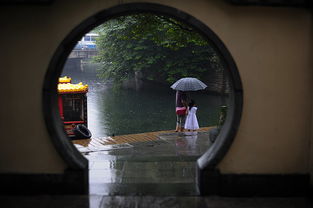 3.2 雨雾小馆：心灵庇护所的空间构建