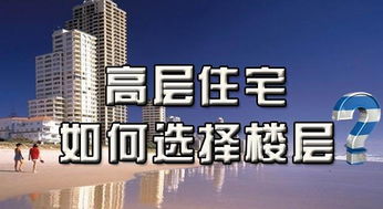 一、  环境物理学与生态宜居性的深度考量