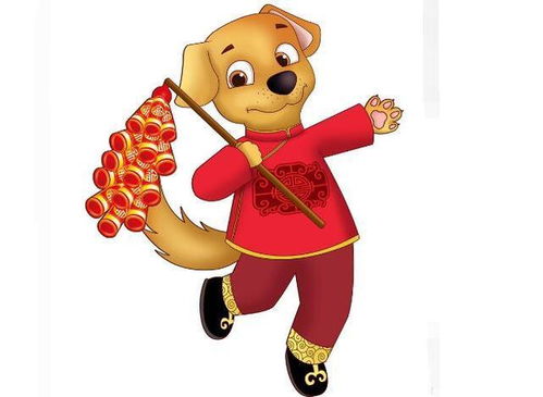 2026年82年属狗人全年运势详解是什么意思？