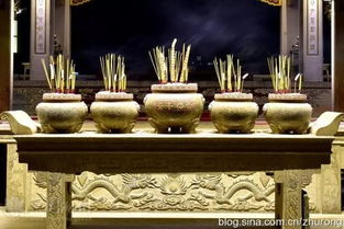 请问潮州青龙古庙祖师殿灵签第二十四签是什么意思？