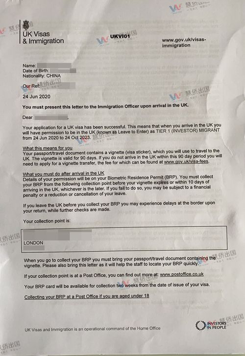 2026年1月和10月分别有哪些吉日适合签订合同呢？