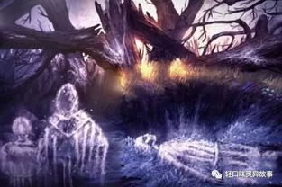 历史人物传说中的声音现象探讨