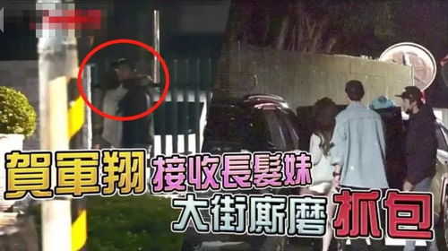 核心篇章：《惊魂夜》游戏设计中的星座暗示