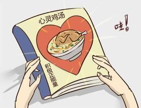 忧伤情绪的无形侵袭，如何才能有效应对？