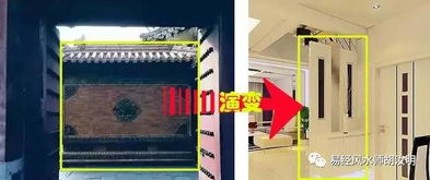 福禄摆放在门口风水上可行吗？有什么讲究？