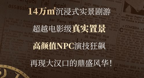 丁口：又添丁年
诗解：又添丁年 人丁兴旺 家誉大振。 解析：此为丁口签,预示着家庭将迎来新的生机与活力。“丁年”通常指正月初六或农历二月六日这一天, 在传统文化中与生育有关; “人丁兴旺”象征着家庭成员众多, 家庭氛围温馨和谐。“家誉大振”则意味着家族声望提升, 社会地位得到认可。 这也可能暗示着子女运势良好, 为家庭带来荣耀。
寻人：速广报之
诗解：速广报之 去之未远 必可回之。 解析：此为寻人签,强调要马上采取行动进行寻人。“去之未远”表明失散之人并未远离；“必可回之”则表达了希望渺茫但仍然存在的信心。 这说明失散之人可能就在附近或者近期会回归；建议及时主动联系相关人士或通过各种渠道进行寻觅。
时运：旭日东升
诗解：旭日东升 日正当中 把握此刻！ 解析：此为时运签,象征着积极向上、充满希望的局面。“旭日东升”寓意着新的开始和蓬勃发展的动力，“日正当中”则代表着最佳时机已到。“把握此刻！” 是对当下行动的号召 ，强调要抓住机遇,积极进取。
总体运势分析
总而言之，《武穆岳圣灵签第25签》指向的是一种机遇与挑战并存的状态 。虽然目前面临一些潜在的风险和不确定性（比方说“急功近利”、 “避免冒险”等提示），但整体而言是朝着积极发展的趋势迈进的 。对于追求财富的人士来说 ，此时是应该保持乐观心态 ，积极探索 ，勇于尝试 ,一边也要管理 。