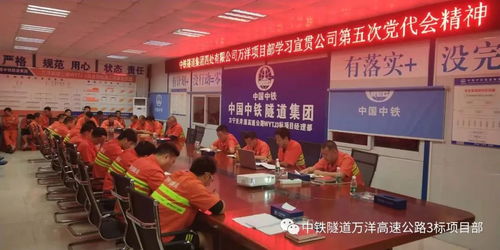 福泽商贸有限公司的福泽商贸部名字吉凶如何？