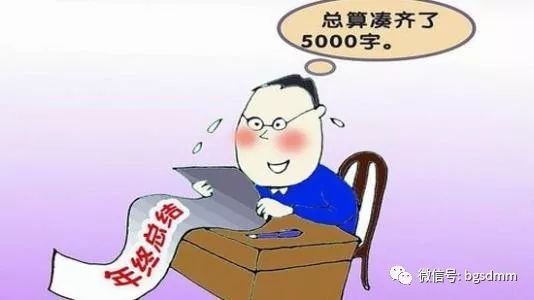 色彩与情绪调节