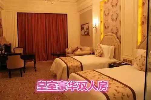 吉林神农蕰泉酒店：预定房间赠送温泉门票靠谱吗？