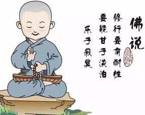 道教哲学对人际交往细节的深化指导