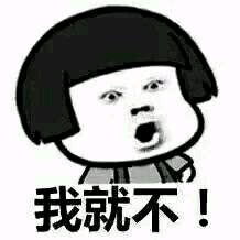 ：网络昵称符号学与生肖星座性格图谱的关联性探究