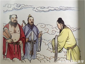 2. 子女性格与行为模式的具体表现