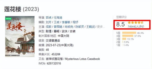 四、从其他行业寻找灵感 (反正也不怕被抄)