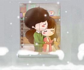 一、 “可爱小情侣”网名的文化溯源与语义解析